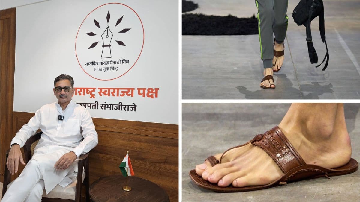 Prada च्या कोल्हापुरी चप्पलेच्या नक्कलेवरून संभाजीराजे  छत्रपती आक्रमक; भारत सरकारनेही ठोस पावलं उचलण्याचं आवाहन