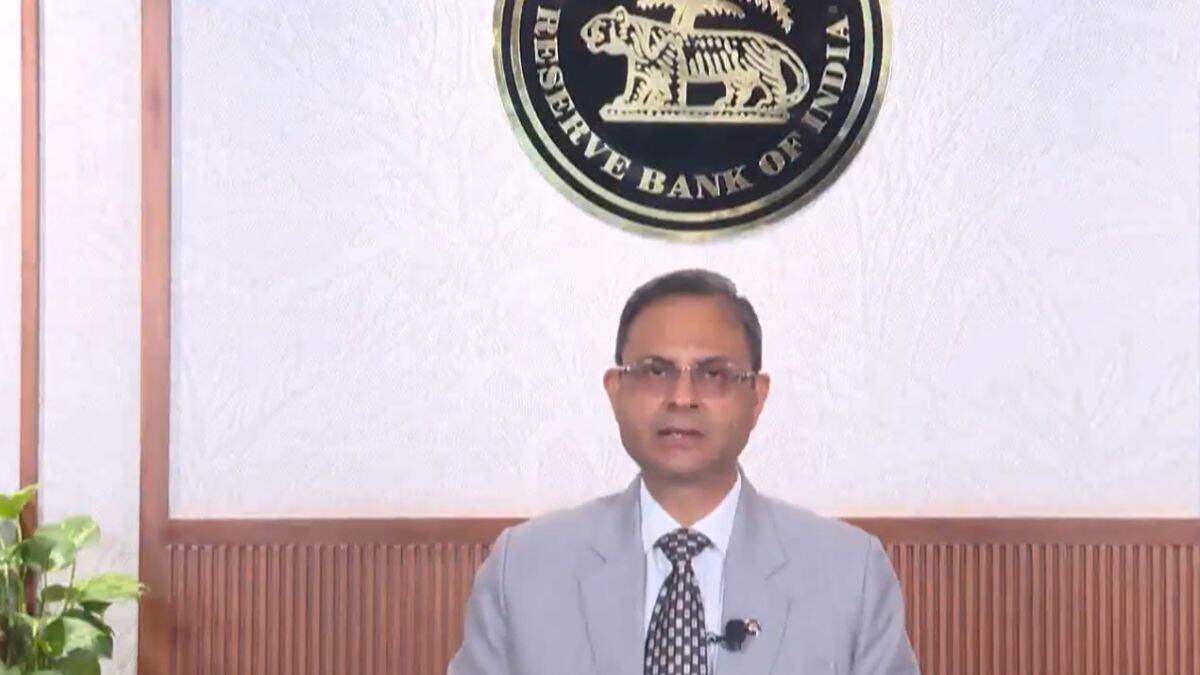RBI MPC June 2025: कर्ज घेणार्‍यांना RBI कडून  Repo Rate मध्ये कपात करत पुन्हा दिलासा