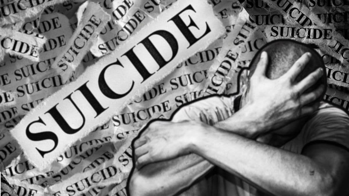 Debt Recovery Harassment Mumbai: कर्ज वसुली एजंटांच्या त्रासाला कंटाळून जिम ट्रेनरची आत्महत्या; चौघांविरुद्ध गुन्हा दाखल, मुंबई येथील घटना