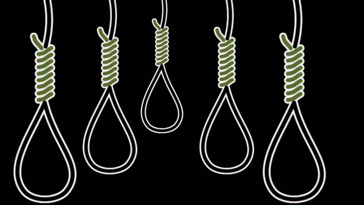 Beed Father Commits Suicide Outside Bank Gate: बँकेत अडकले पैसे, लेकीचं लग्न अडलं; बापाचा बँकेच्या गेटवरच गळफास, बीड येथील घटना