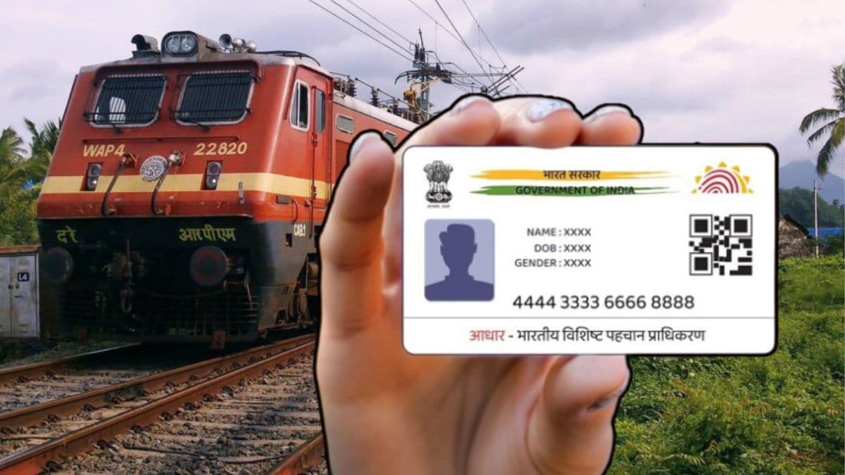 Tatkal Ticket Booking Aadhaar Rule: तत्काळ तिकिटांसाठी आधार प्रमाणीकरण अनिवार्य; 1 जुलै 2025 पासून नियम लागू