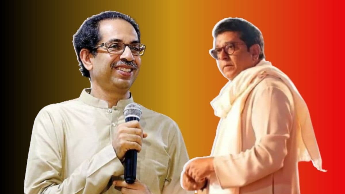 Shiv Sena (UBT) And MNS Alliance: सेना मनसे एकत्र येण्याचे स्पष्ट संकेत; उद्धव ठाकरे आपल्या शैलीतच बोलले