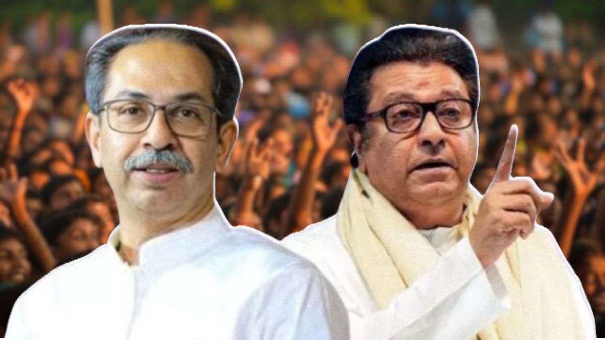 Shiv Sena (UBT) And MNS Alliance: सेना मनसे एकत्र येण्याचे स्पष्ट संकेत; उद्धव ठाकरे आपल्या शैलीतच बोलले