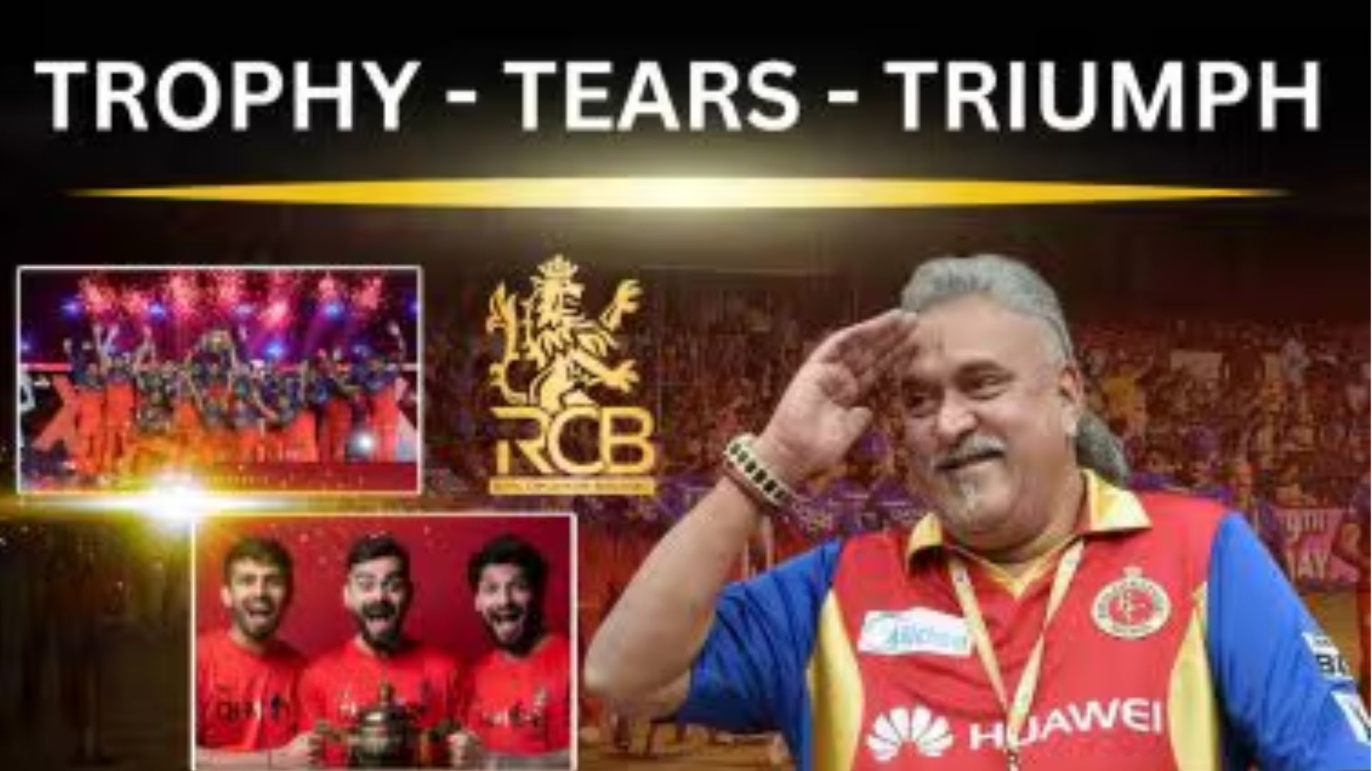 Vijay Mallya Reaction: विजय मल्ल्या झाले भावनिक; 18 वर्षांनी आरसीबीने जिंकले आयपीएल चॅम्पियन, म्हणाले - बंगळुरूचे स्वप्न पूर्ण झाले