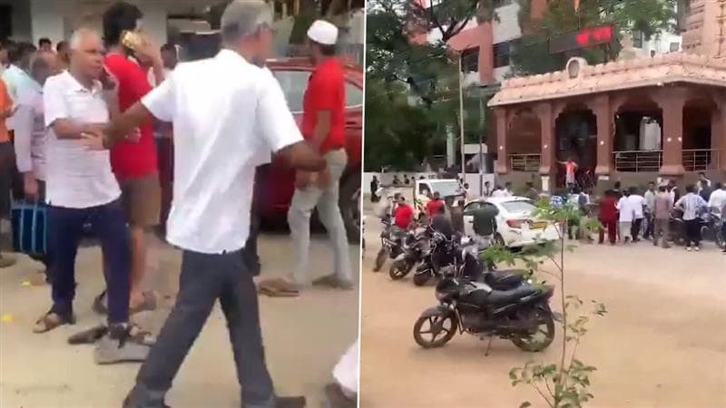 Chhatrapati Sambhajinagar Car Accident: छत्रपती संभाजीनगरमध्ये मंदिराबाहेर भरधाव कारने भाविकांना चिरडले, पहा व्हिडिओ