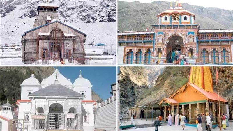 Char Dham Yatra 2025 Suspended: चार धाम यात्रा तात्पुरती स्थगित; खराब हवामानामुळे सरकारचा मोठा निर्णय