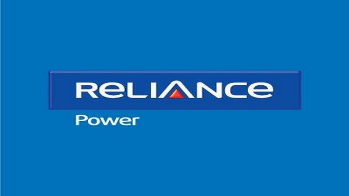 Reliance Power and Infrastructure Clarify: 'ईडी चौकशीचा कोणताही परिणाम नाही'; रिलायन्स पॉवर आणि इन्फ्रास्ट्रक्चर कंपनीचे स्पष्टीकरण