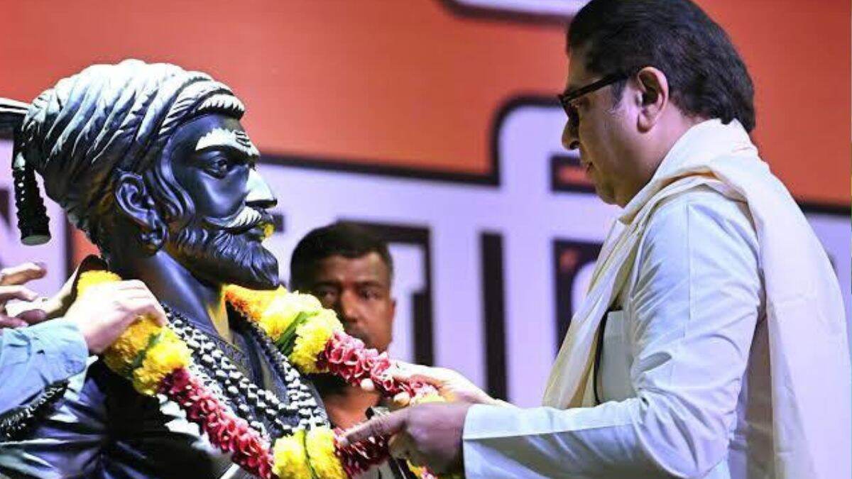 UNESCO World Heritage List: छत्रपती शिवाजी महाराजांच्या 12 किल्ल्यांना युनोस्को चा जागतिक वारसा स्थळांचा दर्जा मिळताच राज ठाकरेंनी सरकारला केलं अलर्ट; 'जात पात न पाहता अतिक्रमण हटवण्याची' मागणी