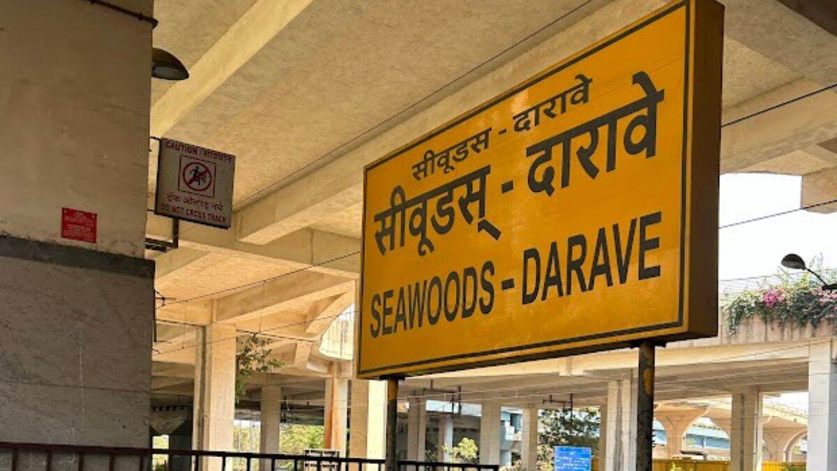 Navi Mumbai Shocker: सीवूड्स स्थानकामध्ये मदत मागण्याच्या बहाण्याने 15 दिवसांचं बाळ सोडून आई फरार