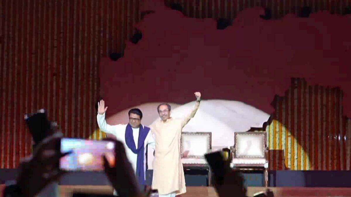 Shiv Sena UBT-MNS Mumbai Rally: मराठी अस्मितेसाठी तब्बल 20 वर्षांनंतर उद्धव ठाकरे आणि राज ठाकरे एकत्र; वरळीच्या NSCI डोम येथे हिंदी सक्तीविरोधात संयुक्त रॅली