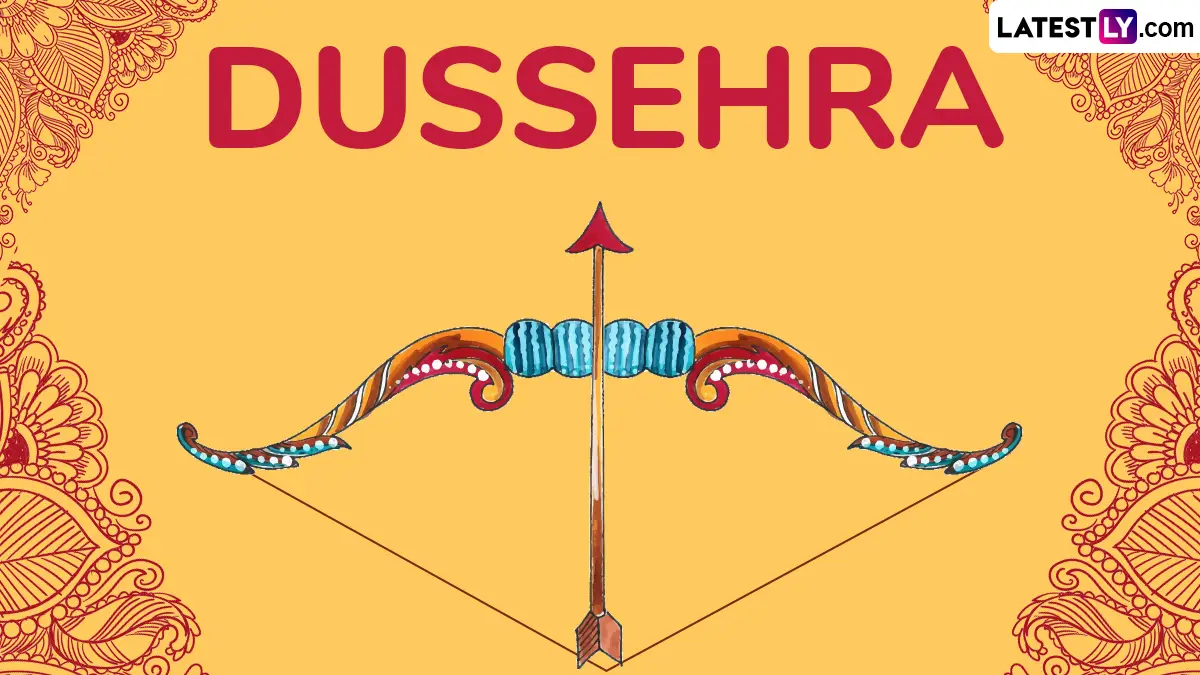 Dussehra 2025: आपट्याच्या पानांनी रंगलेला दसरा, दसऱ्याच्या १० महत्त्वाच्या गोष्टी, महाराष्ट्रातील खास परंपरा आणि इतिहास