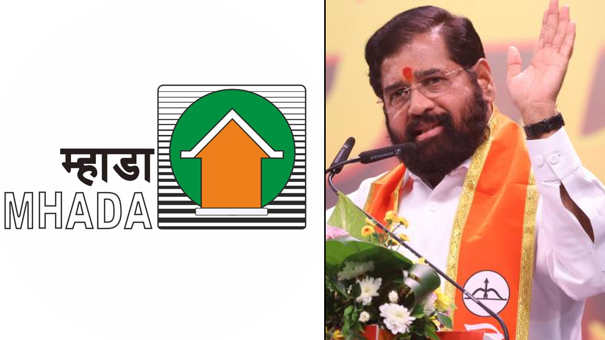 म्हाडा कोकण मंडळाची सोडत जाहीर: ५३५४ घरं आणि ७७ भूखंडांच्या विक्रीसाठी उपमुख्यमंत्री एकनाथ शिंदेंच्या हस्ते संगणकीय सोडत