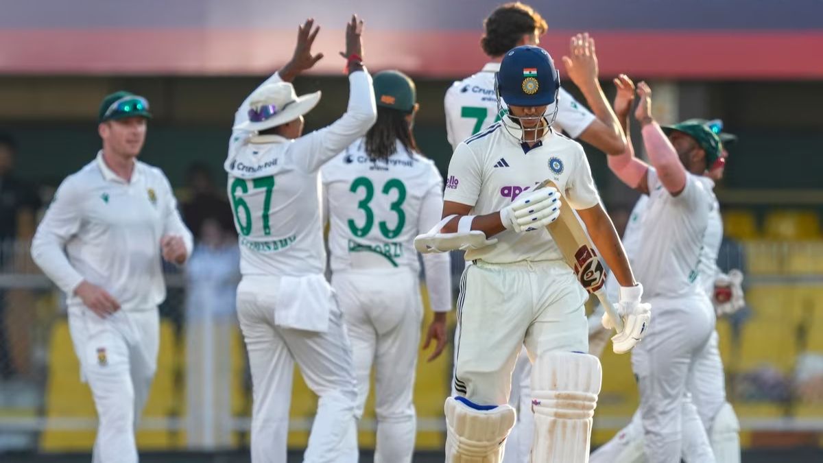 IND vs SA Test: टेस्ट क्रिकेटची सर्वात मोठी हार! २० वर्षांनंतर घडला असा लाजिरवाणा प्रकार; टीम इंडियाच्या नावावर जमा झाले अनेक 'नकोसे' विक्रम
