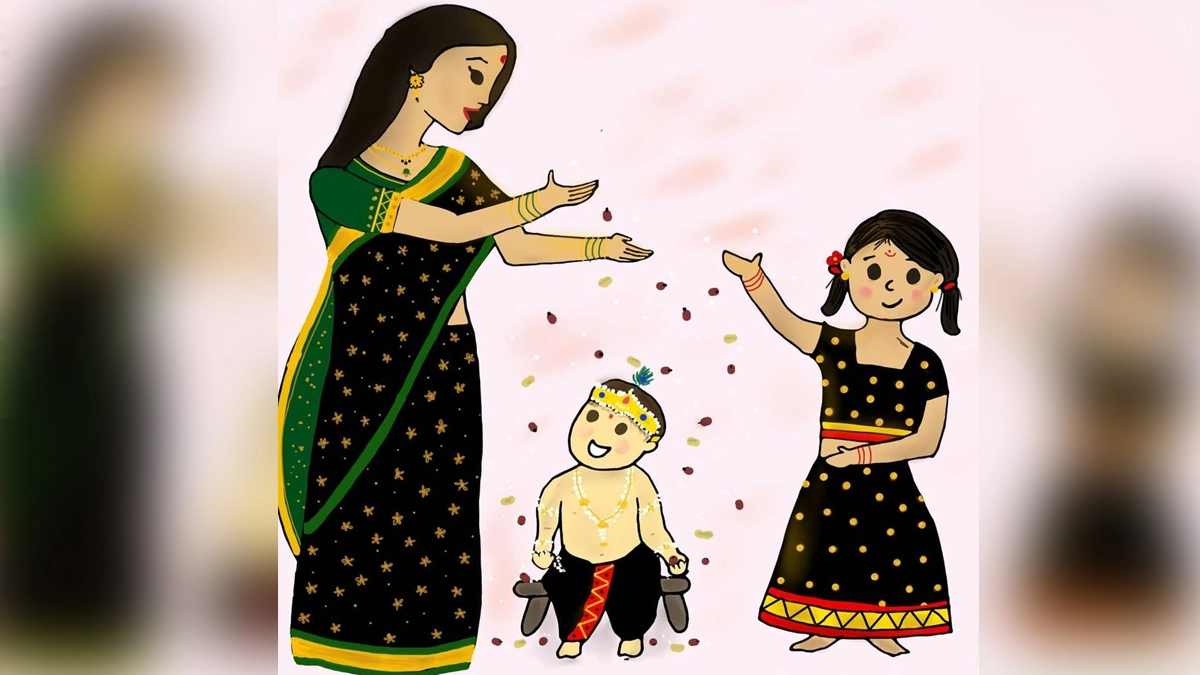 Creative Bornhan Decoration Ideas for Kids: लहान मुलांच्या 'बोरण्हाण' सोहळ्यासाठी खास सजावट कल्पना; यंदा घराला द्या पारंपरिक आणि आधुनिक लूक