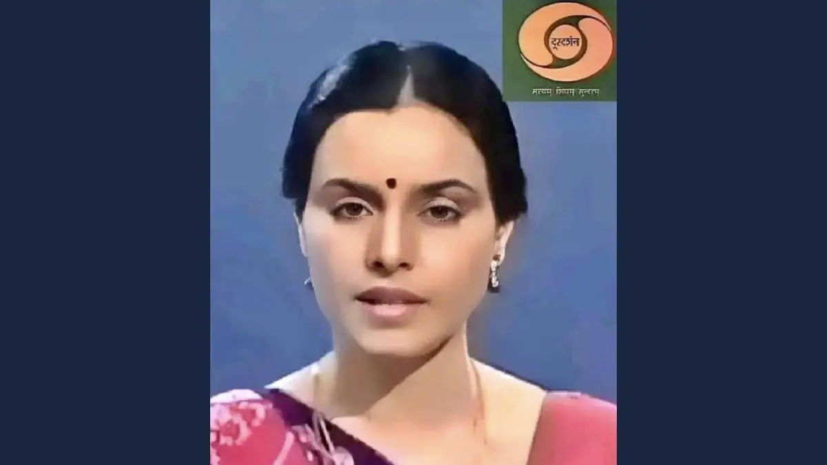 Doordarshan News Anchor Sarla Maheshwari Passes Away: दूरदर्शनच्या ज्येष्ठ वृत्तनिवेदिका सरला माहेश्वरी यांचे निधन; वयाच्या ७१ व्या वर्षी घेतला अखेरचा श्वास