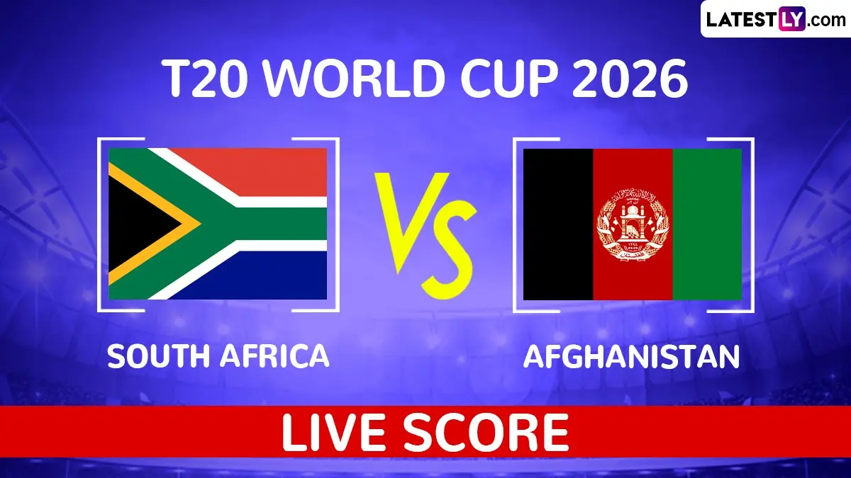 SA vs Afg Live Score T20 World Cup 2026: जगातील सर्वात मोठ्या स्टेडियमवर रंगणार आफ्रिका-अफगाणिस्तान थरार; अफगाण संघासाठी 'करा किंवा मरा' स्थिती