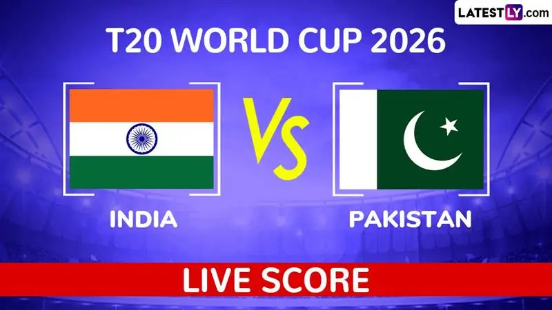 Ind vs Pak, T20 WC 2026: कोलंबोमध्ये आज रंगणार हाय-व्होल्टेज सामना; सामन्याचा स्कोअर पहा
