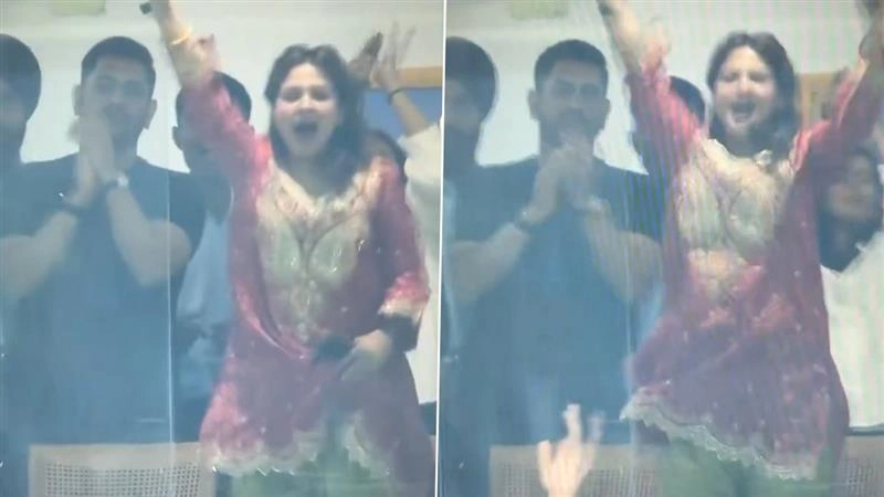 Sakshi Dhoni Viral Video: साक्षी धोनीचा 'तो' उत्साह पाहून MS धोनीची मजेशीर प्रतिक्रिया; व्हिडिओ सोशल मीडियावर तुफान व्हायरल