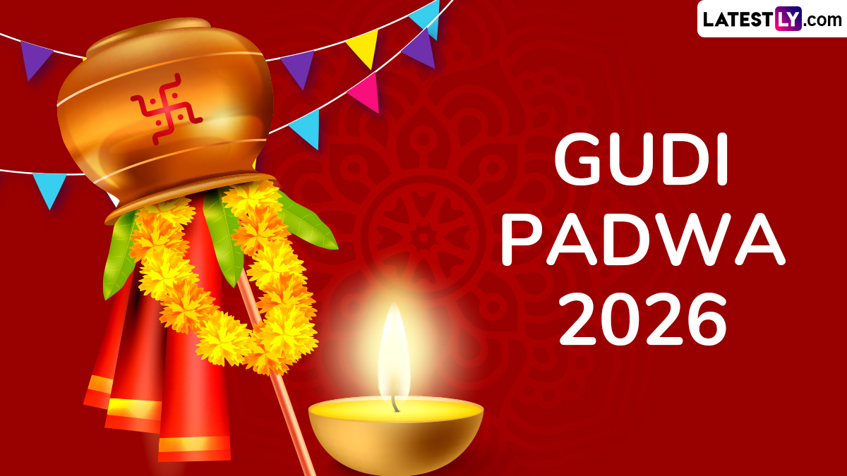 Why Gudi Padwa is Celebrated: जाणून घ्या या सणामागचा इतिहास आणि पौराणिक कथा