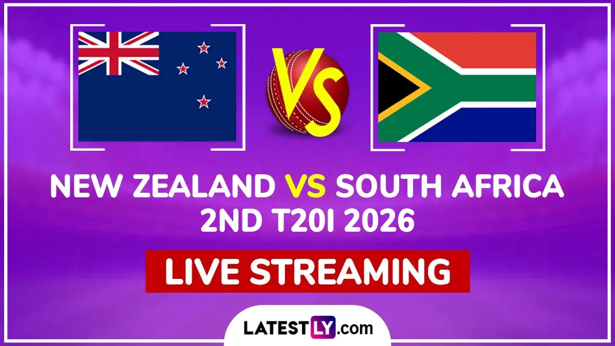 New Zealand vs South Africa Live Scorecard: न्यूझीलंड विरुद्ध दक्षिण आफ्रिका दुसरी T-20 मॅच, लाईव्ह स्ट्रीमिंग आणि स्कोरकार्ड