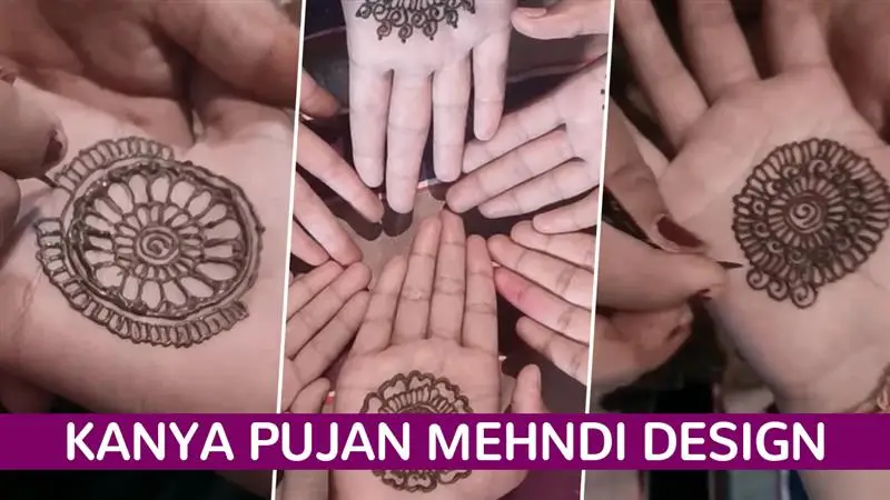 Kanya Pujan 2026 Mehndi Design: कन्या पूजन शुभ मुहूर्त, विधी आणि मुलींसाठी खास आकर्षक मेहंदी डिझाइन्स
