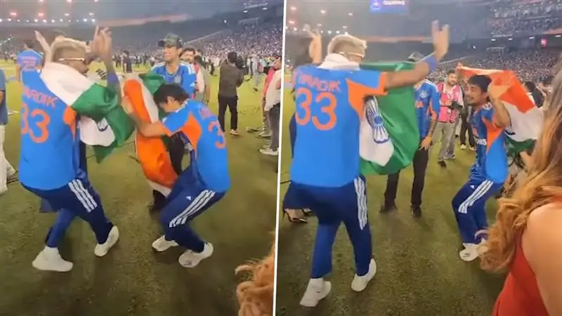 Hardik Pandya and Ishan Kishan Dance Video: हार्दिक पांड्या आणि इशान किशनचा जोडीदारांसोबतचा डान्स व्हिडिओ सोशल मीडियावर व्हायरल