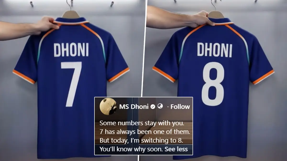 MS Dhoni Jersey Number Change: एम.एस. धोनीच्या जर्सीचा नंबर बदलणार? आयपीएल २०२६ मध्ये ७ ऐवजी ८ नंबरच्या जर्सीत दिसणार 'थाला'