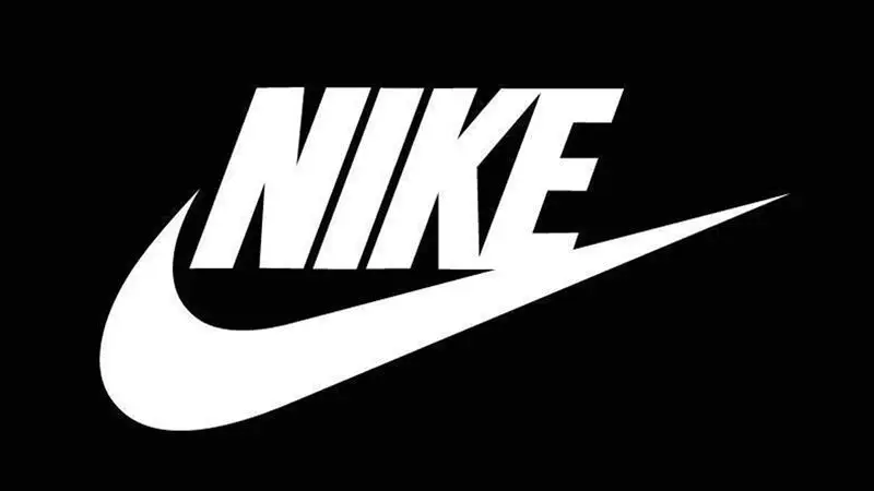 Nike Layoffs: नाईकीमध्ये कर्मचारी कपात, तंत्रज्ञान पुनर्रचनेमुळे क्रीडा क्षेत्रातील दिग्गज कंपनी 1400 जणांना कामावरून काढणार