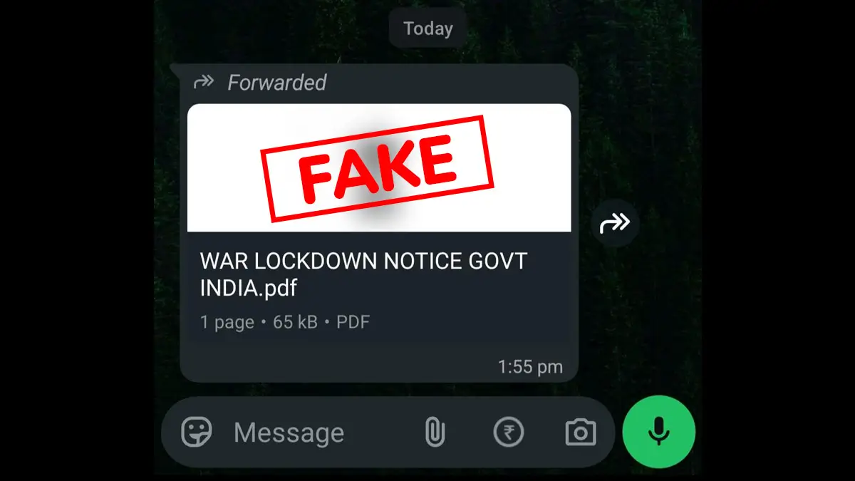 War Lockdown Notice PDF: व्हॉट्सॲपवर व्हायरल होणारी 'युद्ध टाळेबंदीची' नोटीस बनावट; एप्रिल फूलच्या निमित्ताने खोडसाळपणा