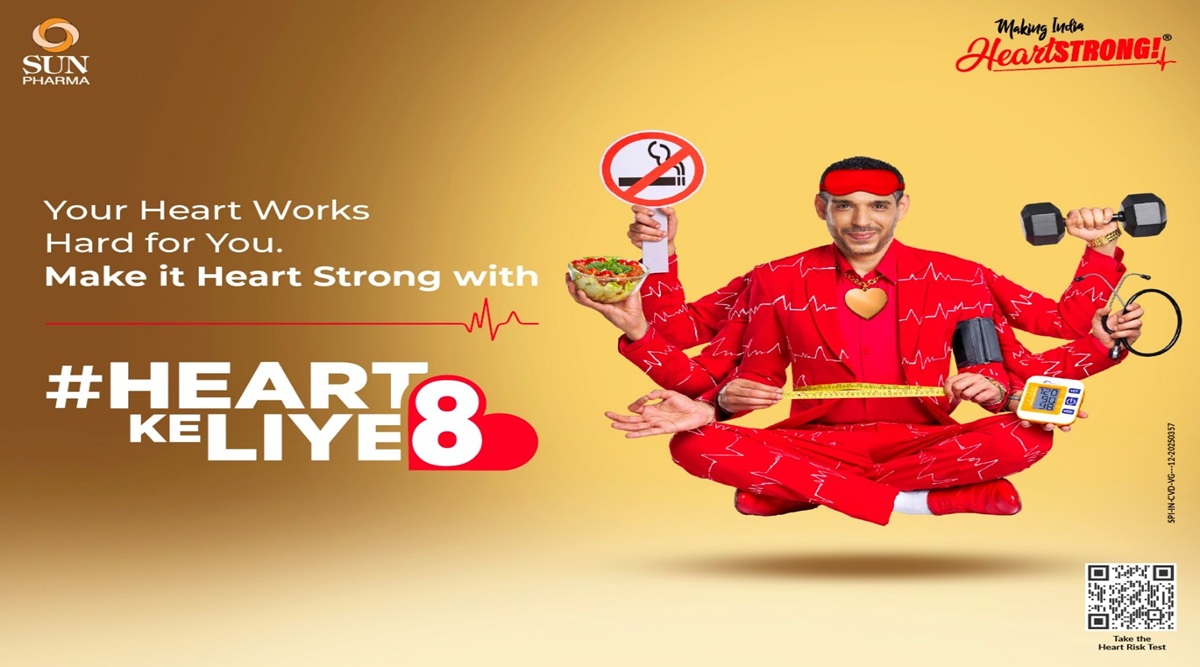 सन फार्माच्या ‘हार्ट के लिए 8 – मेकिंग इंडिया हार्ट स्ट्राँग’ या नव्या जाहिरातीतून भारतीयांना दैनंदिन कृतीतून त्यांच्या हृदयाचे आरोग्य जपण्याचे आवाहन
