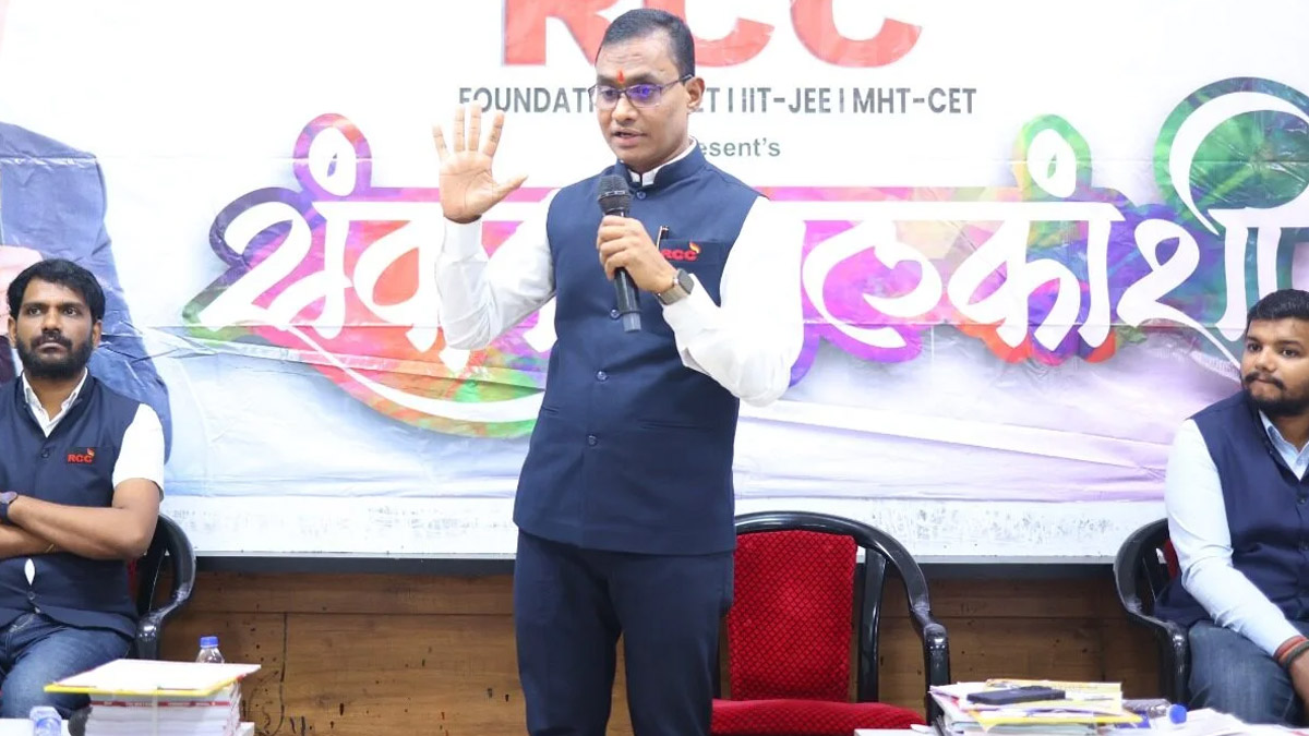 कोण आहेत प्रा. शिवराज मोटेगावकर? नीट पेपरफुटी प्रकरणात सीबीआय कडून अटक