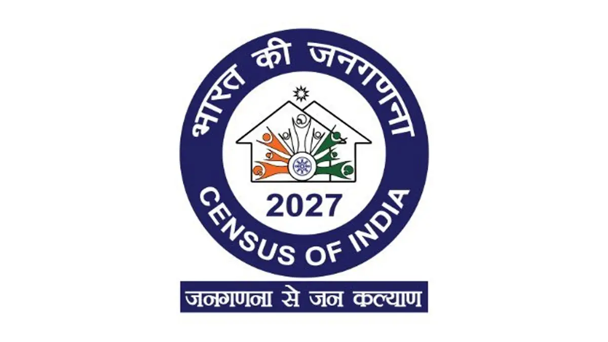 India Census 2027 Self-Enumeration: 'सेल्फ-एन्युमरेशन' पोर्टलद्वारे स्वतःची माहिती कशी नोंदवायची? जाणून घ्या संपूर्ण प्रक्रिया