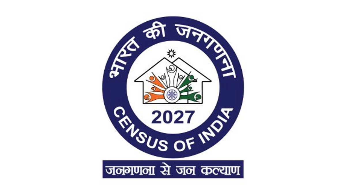 India Census 2027 Self-Enumeration: 'सेल्फ-एन्युमरेशन' पोर्टलद्वारे स्वतःची माहिती कशी नोंदवायची? जाणून घ्या संपूर्ण प्रक्रिया
