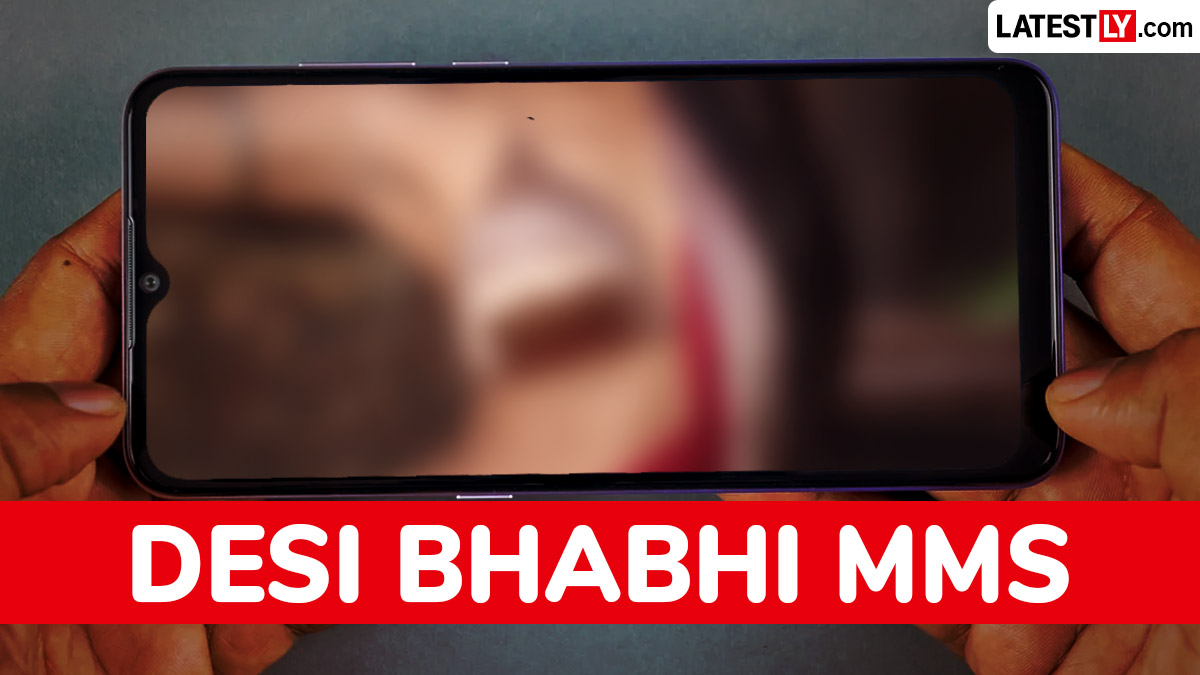 Desi Bhabhi MMS 'देशी भाभी एमएमएस' व्हिडिओ डाउनलोड करणे पडू शकते महागात; होऊ शकते जेल आणि मोठा दंड