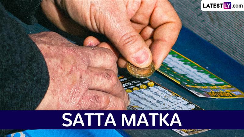 Kalyan Satta Record: कल्याण सट्टा रेकॉर्ड, बेकायदेशीर जुगाराचे वास्तव आणि 2026 मधील वाढते कायदेशीर धोके