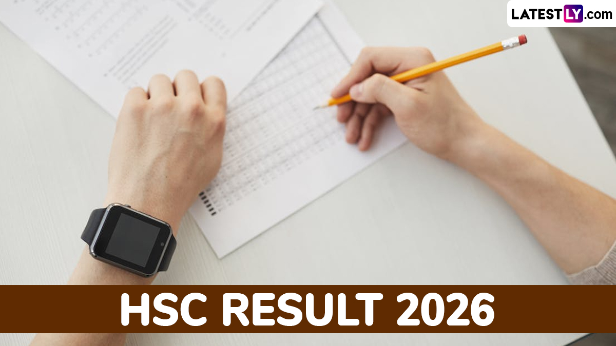 Maharashtra Board HSC Result 2026: महाराष्ट्र बोर्डाचा 12 वीचा निकाल आज दुपारी १ वाजता जाहीर होणार; mahresult.nic.in वर असा पाहा तुमचा निकाल