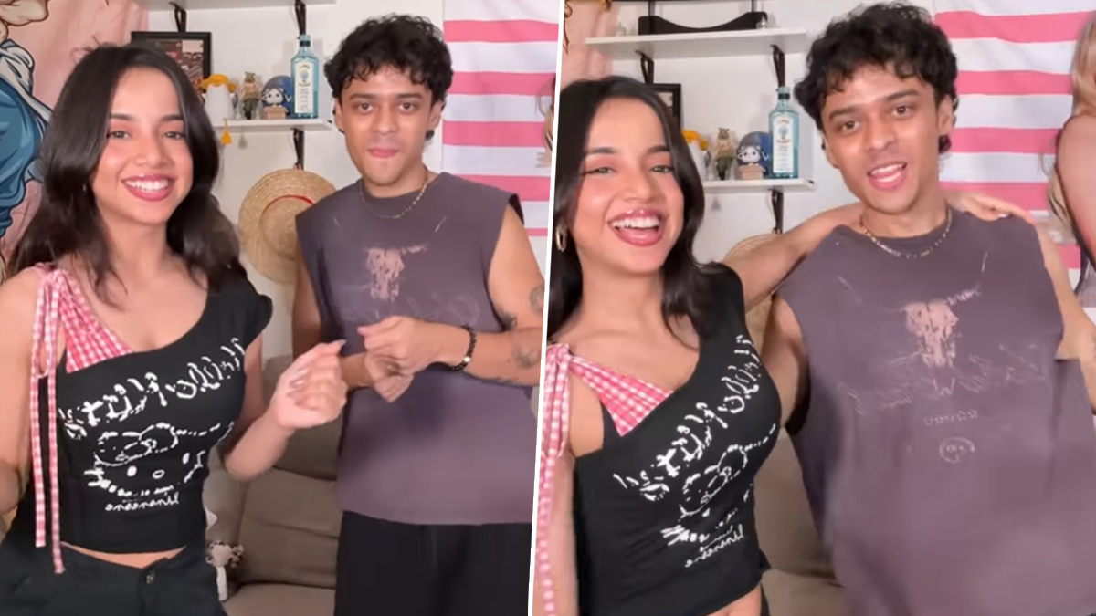Muskan Karia Viral Video: कॉन्टेंट क्रिएटर मुस्कान कारियाचा नवा डान्स व्हिडिओ इन्स्टाग्रामवर व्हायरल; सहकलाकारासोबतच्या व्हिडिओची चर्चा