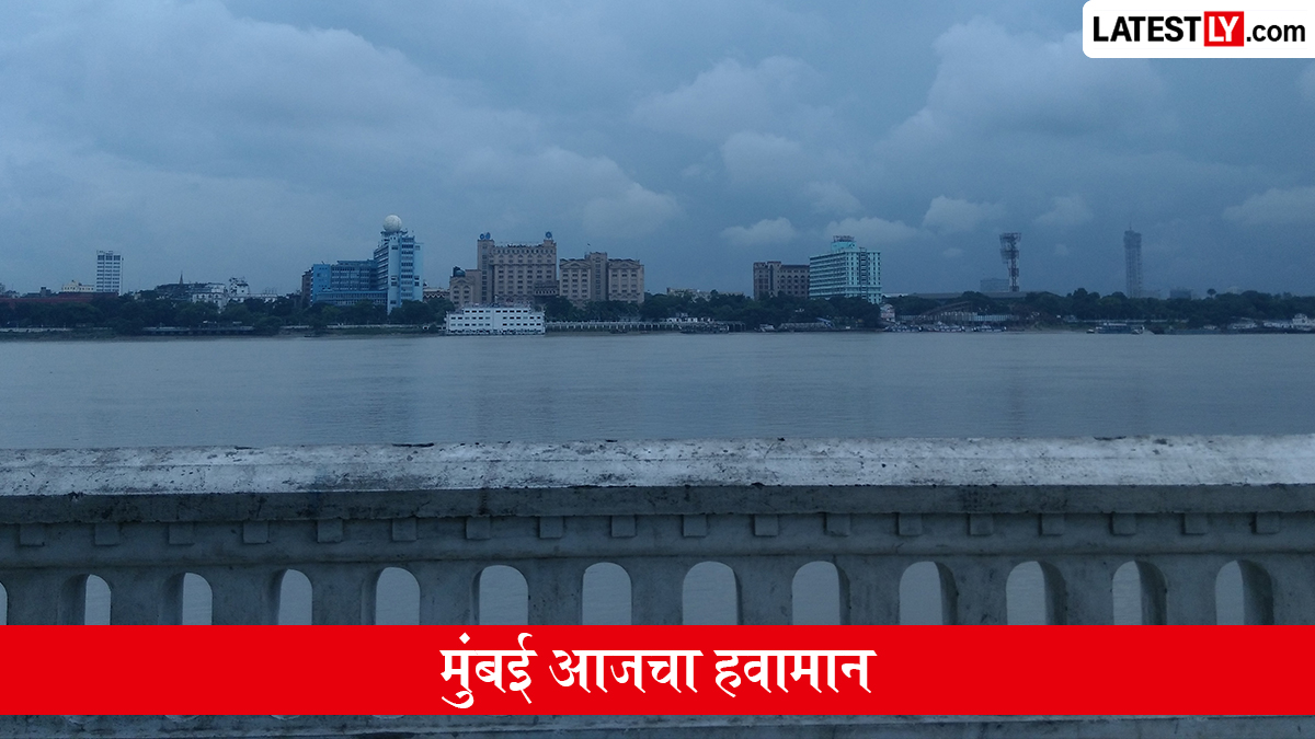 मुंबई हवामान अंदाज आणि अपडेट 6 जून: दुपारनंतर गडगडाटी वादळाची शक्यता, तापमान 32°C