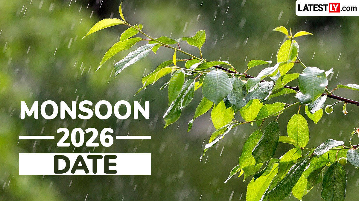 Monsoon 2026 Update Maharashtra: मान्सून राज्याच्या उंबरठ्यावर; शनिवार-रविवारपर्यंत महाराष्ट्रात होणार अधिकृत आगमन