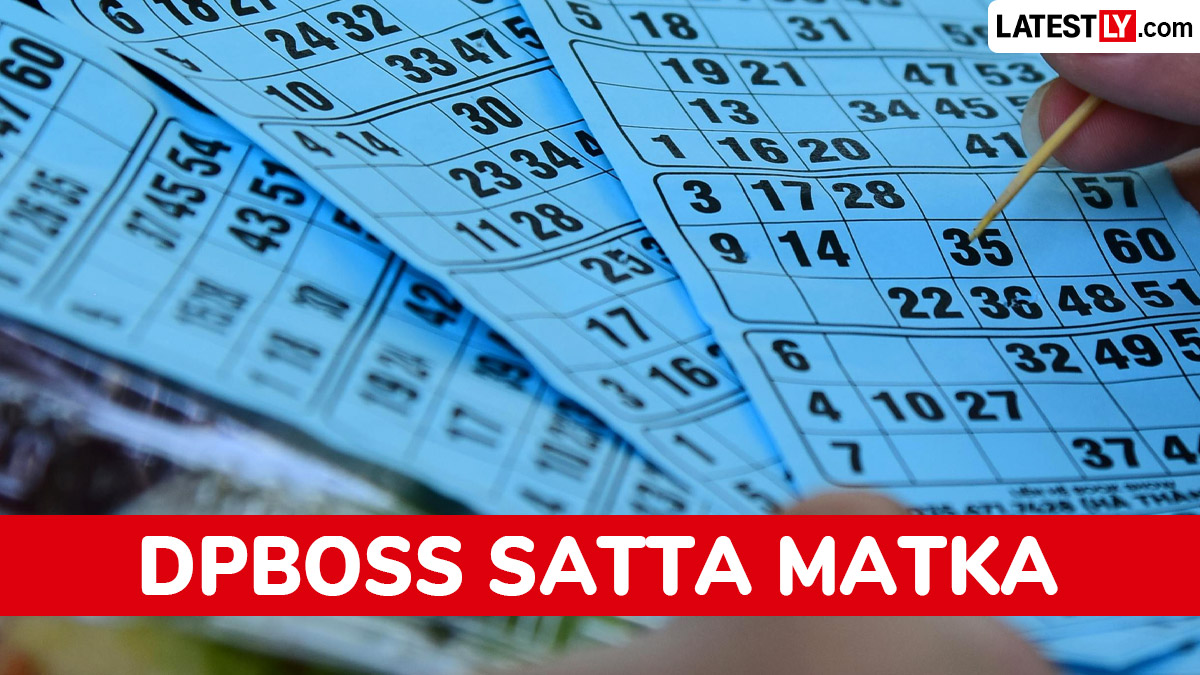 DPBoss आणि सट्टा मटका प्लॅटफॉर्मवर लॉग-इन का करू नये? जाणून घ्या तांत्रिक आणि कायदेशीर धोके