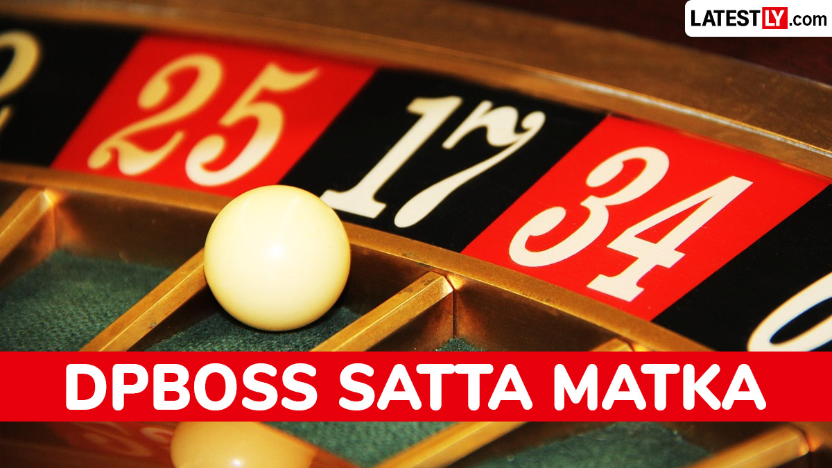 DPBoss Express Satta Matka: डीपीबॉस एक्सप्रेस सट्टा मटकाचा वाढता डिजिटल जाल, वाढते आर्थिक धोके आणि सायबर पोलिसांची कडक कारवाई