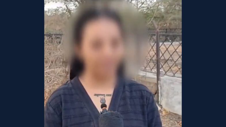 Surat Wife Swapping Viral Video Links: सूरत वाईफ स्वैपिंग व्हायरल व्हिडिओ लिंक खरे की खोटे? 'कपल एमएमएस' क्लिप डाउनलोड आणि शेअर करण्याचे कायदेशीर धोके