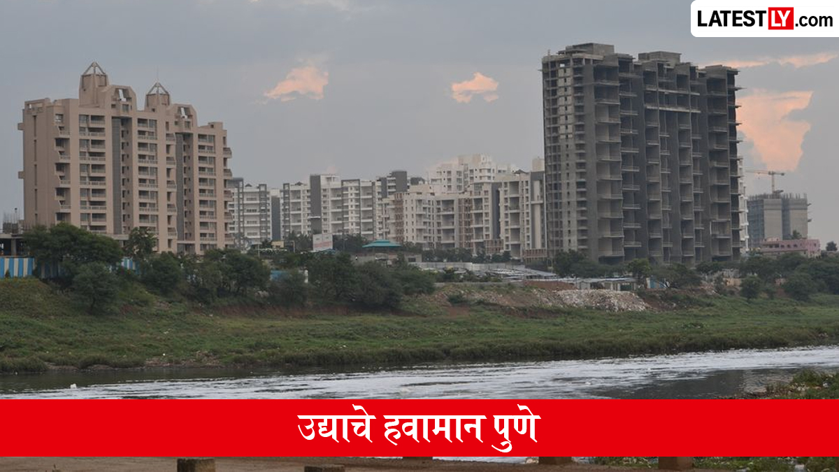 उद्याचे हवामान अंदाज पुणे 18 जून 2026: हलकी रिमझिम आणि कमाल 34°C तापमानाची शक्यता