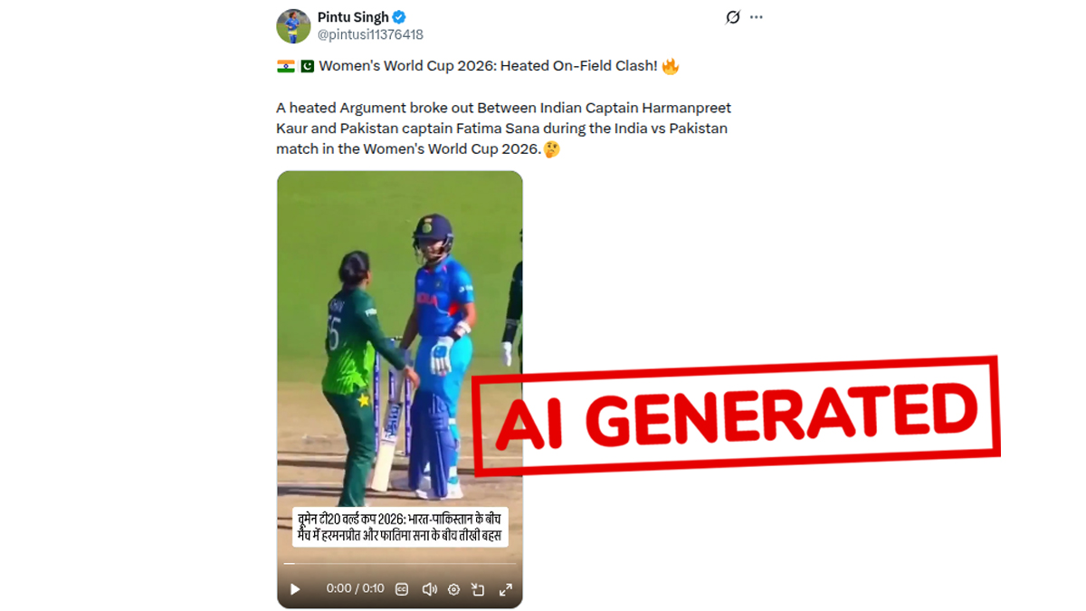 Harmanpreet Kaur and Fatima Sana Fight Video: भारत-पाक सामन्यात हरमनप्रीत कौर आणि फातिमा सना यांच्यात हाणामारी? व्हायरल व्हिडिओचे सत्य आले समोर