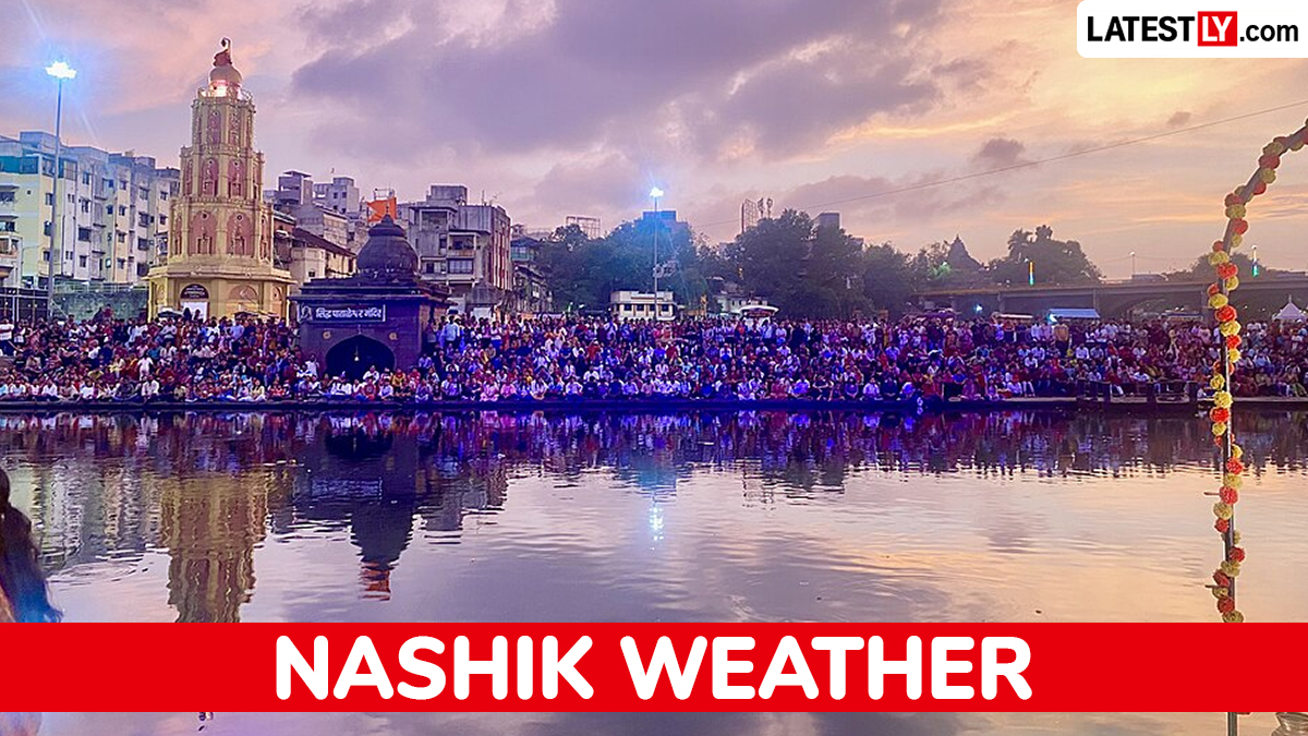 उद्याचे हवामान नाशिक 19 जून, 2026: हलक्या सरींसह कमाल 33°C तापमानाची शक्यता