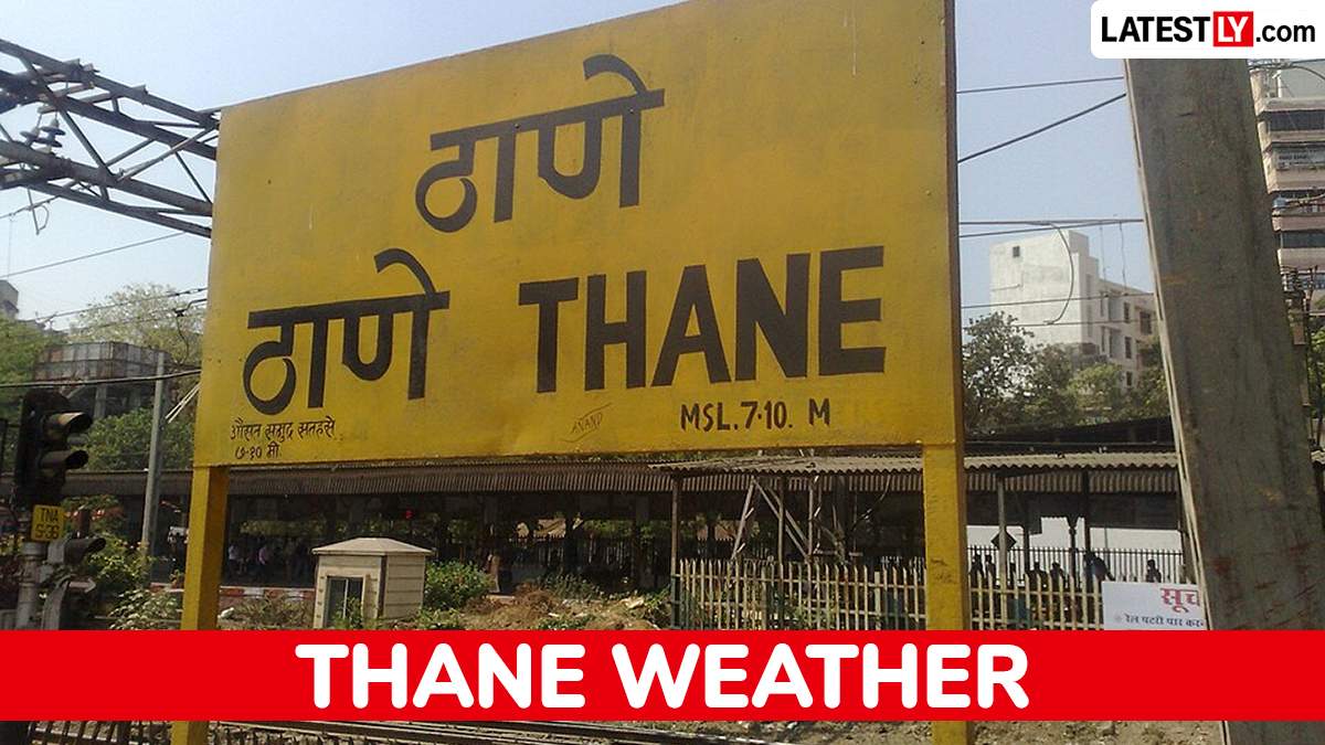 उद्याचे हवामान ठाणे 19 जून 2026: हलकी रिमझिम अपेक्षित, कमाल तापमान ३५°C