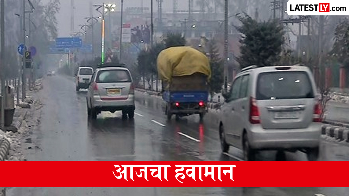 Weather Mumbai: 13 जुलै 2026 हलकी रिमझिम आणि ढगाळ आकाश, कमाल तापमान 30°C