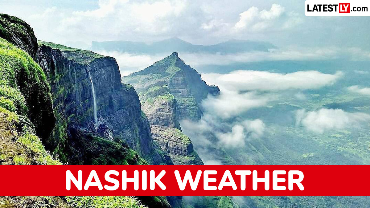 नाशिक हवामान अंदाज आणि अपडेट 9 जून, 2026: 34°C उच्च तापमान आणि हलकी रिमझिम अपेक्षित