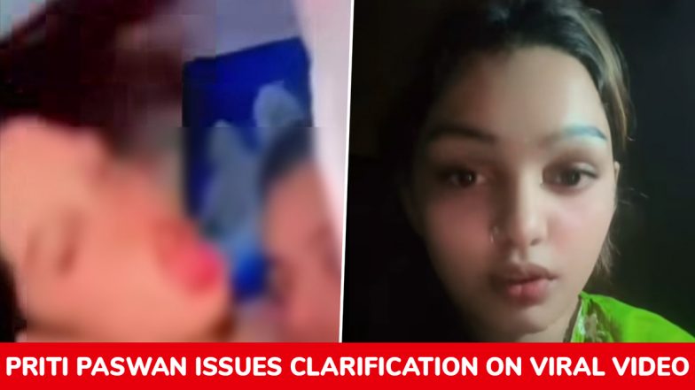 Preeti Paswan Viral Video: व्हायरल क्लिपमागील सत्य काय? अभिनेत्रीने स्वतः दिली सविस्तर माहिती