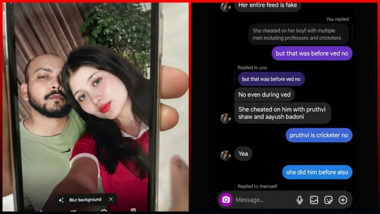 Dr Sejal Pawar Alleged Chats: डॉक्टर सेजल पवार, पृथ्वी शॉ आणि आयुष बदोनी यांच्याशी संबंधित कथित चॅट्स रेडिटवर व्हायरल